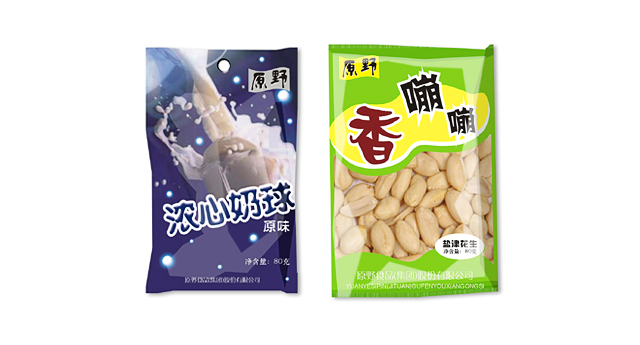 休闲零食产品包装设计